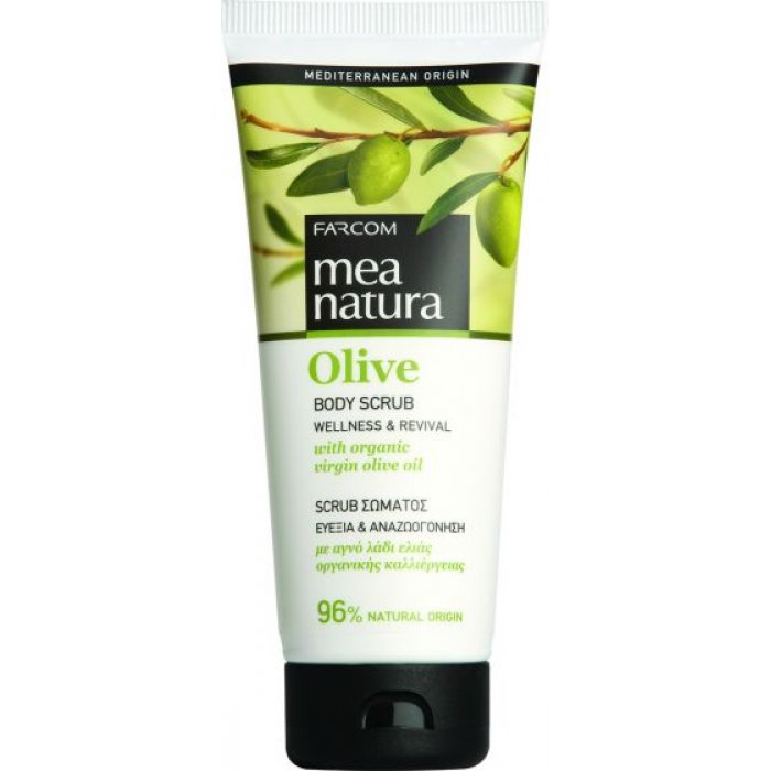 Farcom Mea Natura Olive Body Scrub 200ml